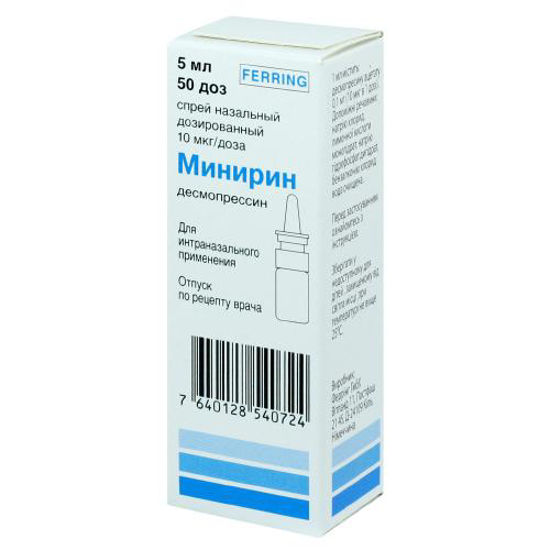 Мінірин спрей назальний дозований 10 мкг/доза 5 мл 50 доз